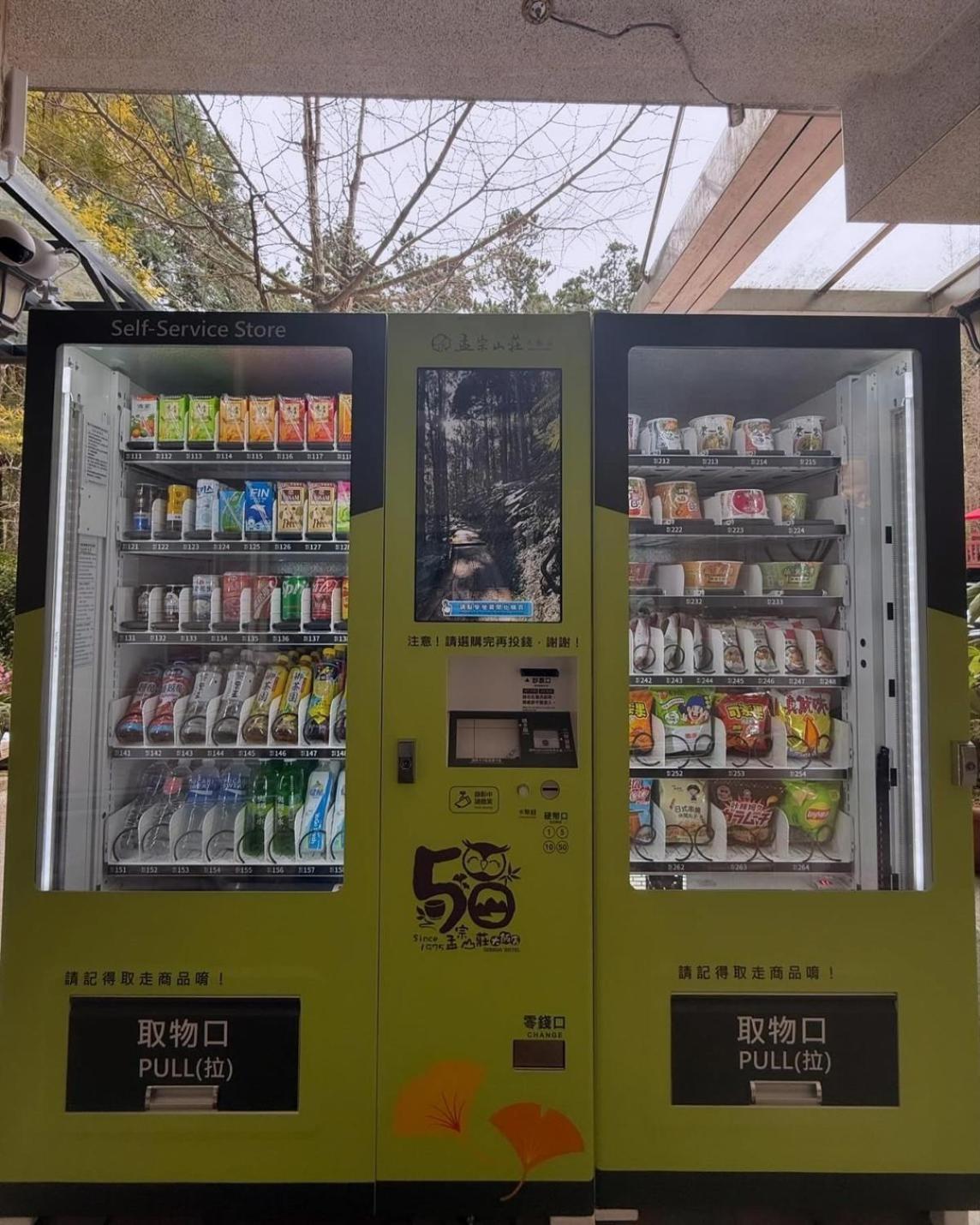 Ginkgo Hotel Luku Kültér fotó